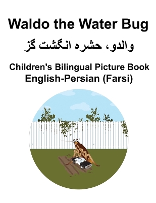 Book cover for English-Persian (Farsi) Waldo the Water Bug Children's Bilingual Picture Book