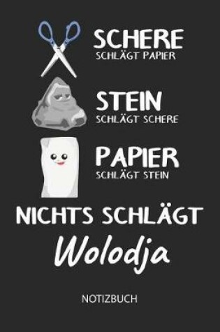 Cover of Nichts schlagt - Wolodja - Notizbuch