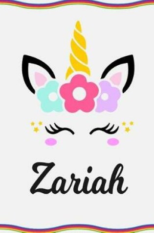 Cover of Zariah