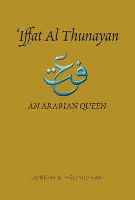 Book cover for Iffat al Thunayan