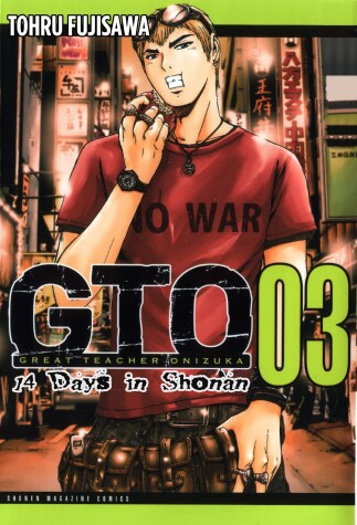 Cover of GTO: 14 Days in Shonan, Volume 3