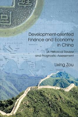 Book cover for Development-oriented Finance and Economy in China