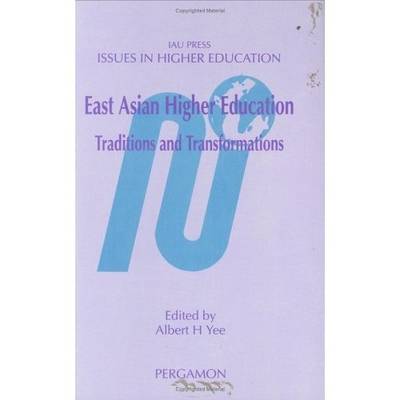 Cover of East Asian Higher Education