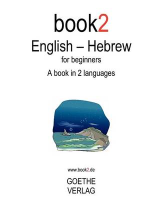 Book cover for Book2 English - Hebrew for Beginners