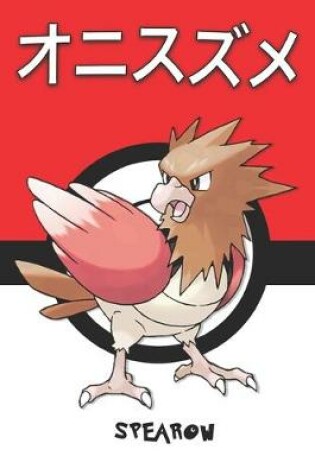 Cover of Spearow