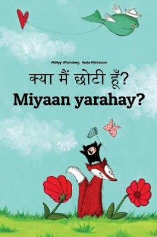 Cover of Kya maim choti hum? Miyaan yarahay?