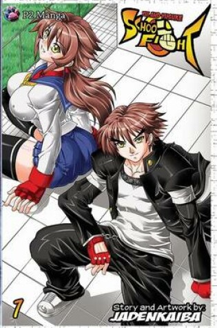 Cover of School Fight