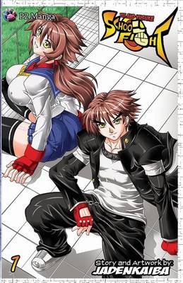 Cover of School Fight