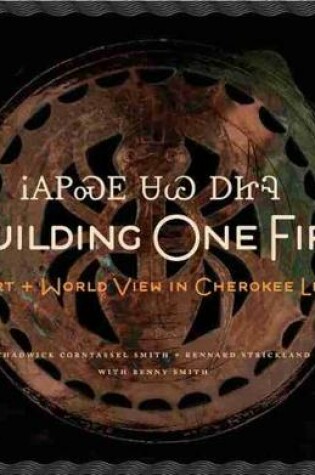 Cover of Building One Fire