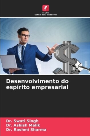 Cover of Desenvolvimento do espírito empresarial