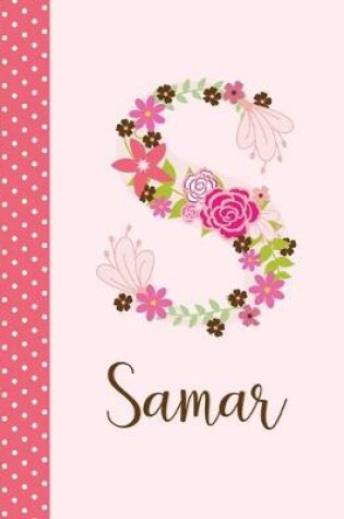 Cover of Samar