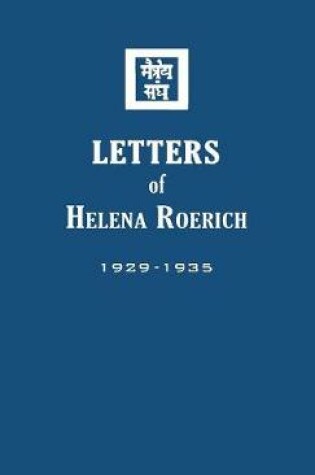 Cover of Letters of Helena Roerich I