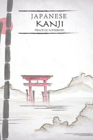 Cover of Japanese Kanji Practice Notebook