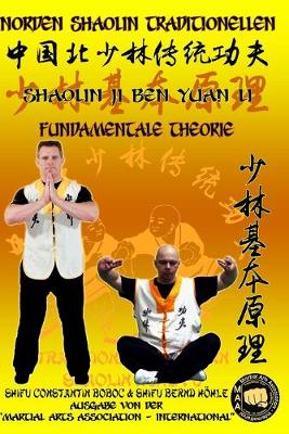 Book cover for Shaolin Fundamentale Theorie