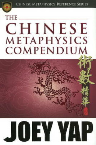 Cover of Chinese Metaphysics Compendium