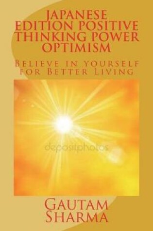 Cover of Japanese Edition Positive Thinking Power of Optimism