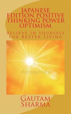 Book cover for Japanese Edition Positive Thinking Power of Optimism