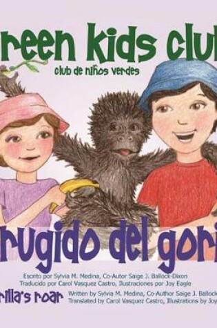 Cover of El Rugido del Gorila