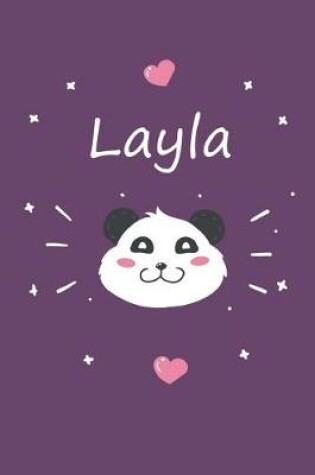 Cover of Layla