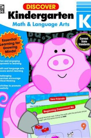 Cover of Discover Kindergarten