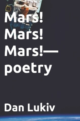 Cover of Mars! Mars! Mars!-poetry