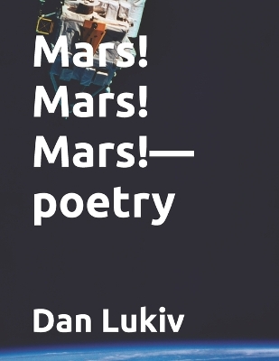 Book cover for Mars! Mars! Mars!-poetry