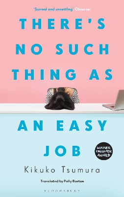 Book cover for There's No Such Thing as an Easy Job