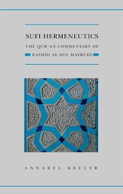 Cover of Sufi Hermeneutics