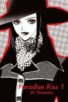 Book cover for Paradise Kiss, Part 1