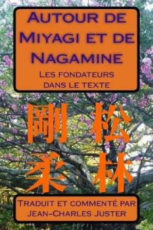 Cover of Autour de Miyagi Et de Nagamine