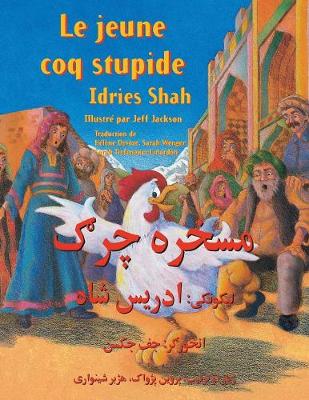 Book cover for Le Jeune coq stupide