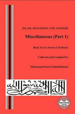 Cover of Miscellaneous (Part 1)