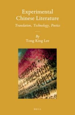 Book cover for Experimental Chinese Literature