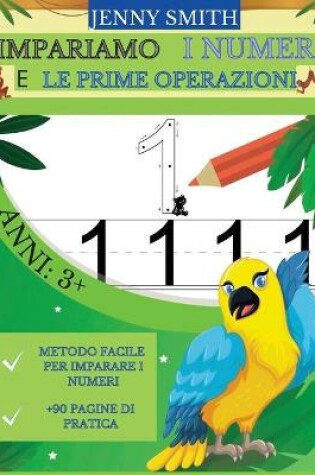 Cover of Impariamo I Numeri E Le Prime Operazioni