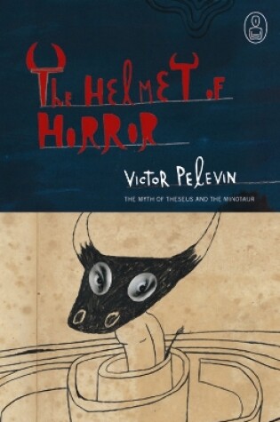 Cover of The Helmet Of Horror