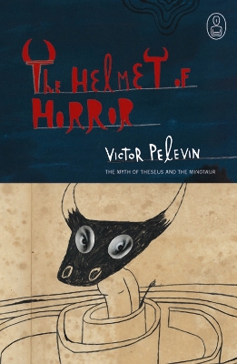 Book cover for The Helmet Of Horror