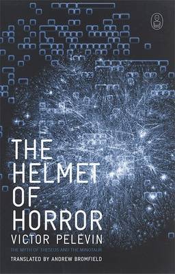 Book cover for The Helmet of Horror