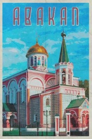 Cover of Abakan