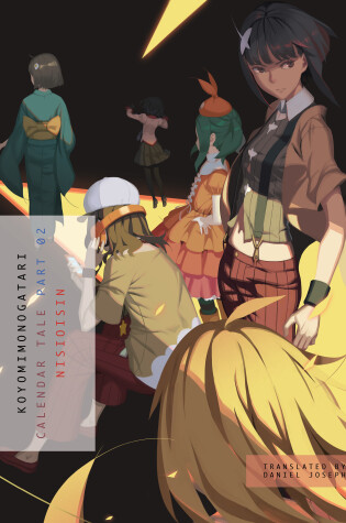 Cover of Koyomimonogatari, Part 2