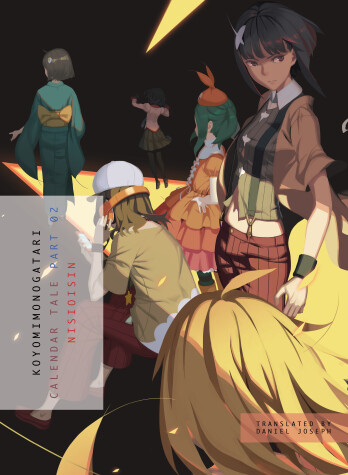 Book cover for Koyomimonogatari, Part 2