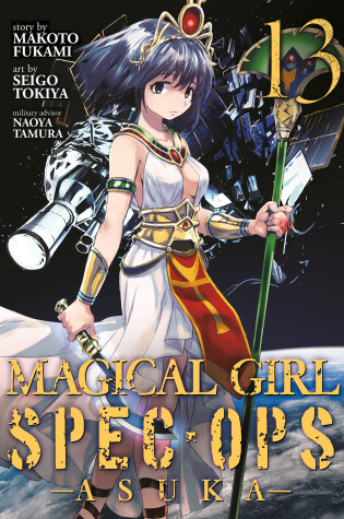 Cover of Magical Girl Spec-Ops Asuka Vol. 13