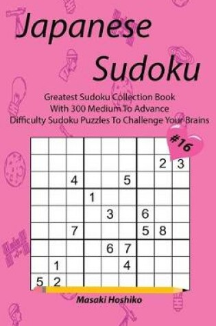 Cover of Japanese Sudoku #16