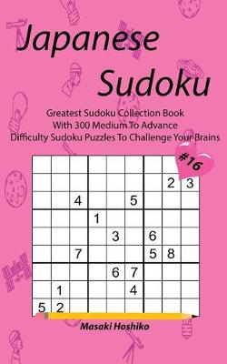 Book cover for Japanese Sudoku #16