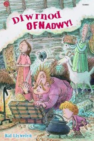 Cover of Cyfres Lolipop: Diwrnod Ofnadwy