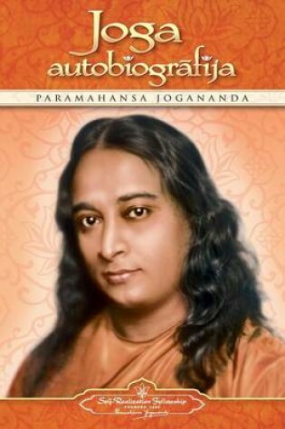 Cover of Autobiography of a Yogi (Latvian)