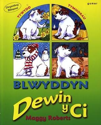 Book cover for Blwyddyn Dewin y Ci