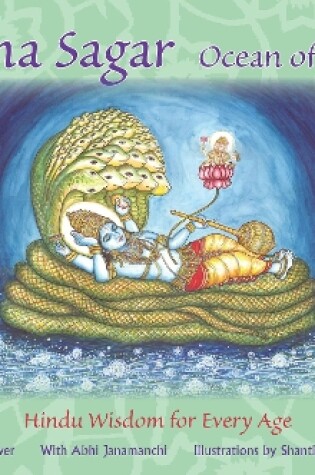 Cover of Kathar Sagar, Ocean of Stories