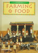 Book cover for History Topic Books: The Ancient Egyptians Farming and Food Paperback