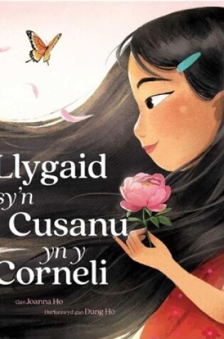 Cover of Llygaid sy'n Cusanu yn y Corneli