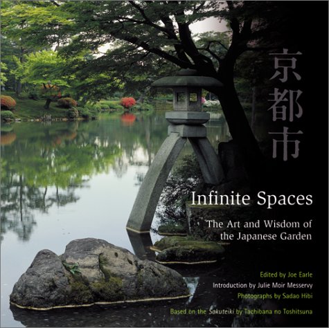 Book cover for Art of the Japanese Garden